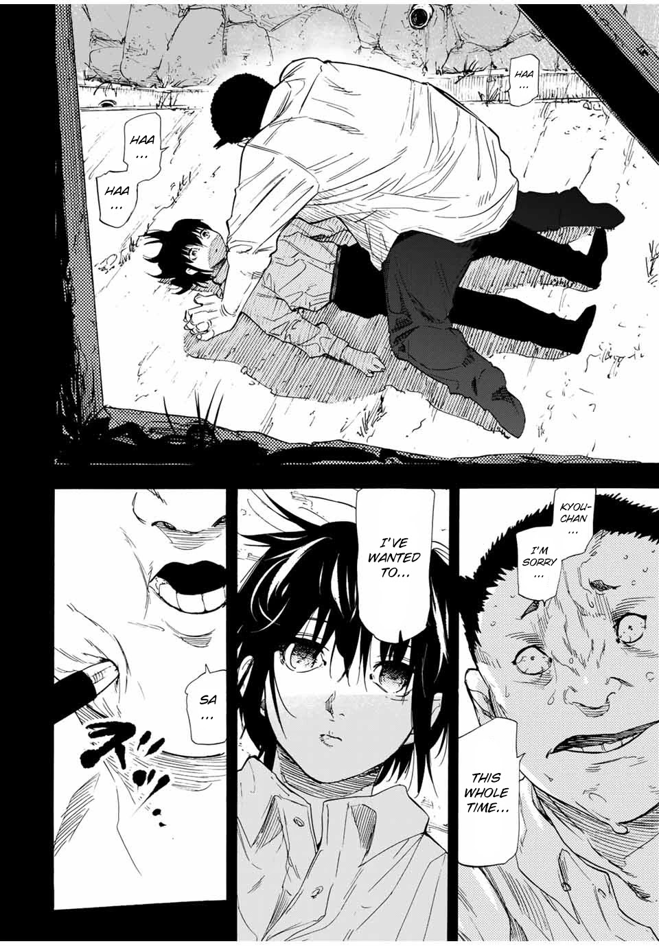 Juujika No Rokunin Chapter 54 image 08